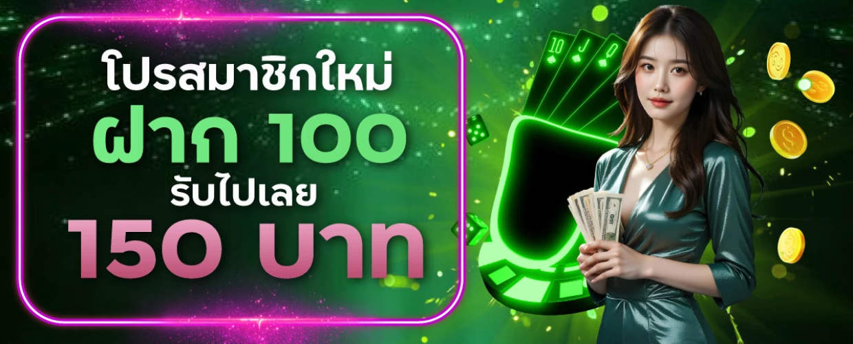betlive168 pro