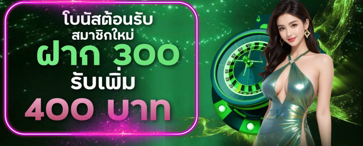 betlive168 pro3