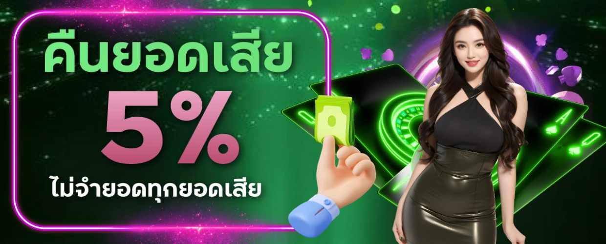 betlive168 pro2