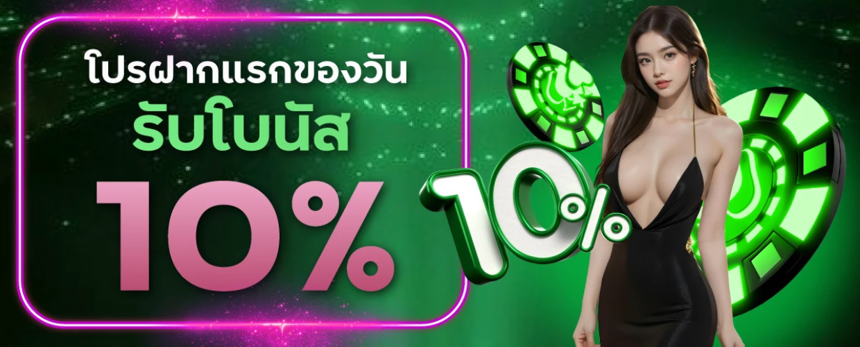 betlive168 pro1
